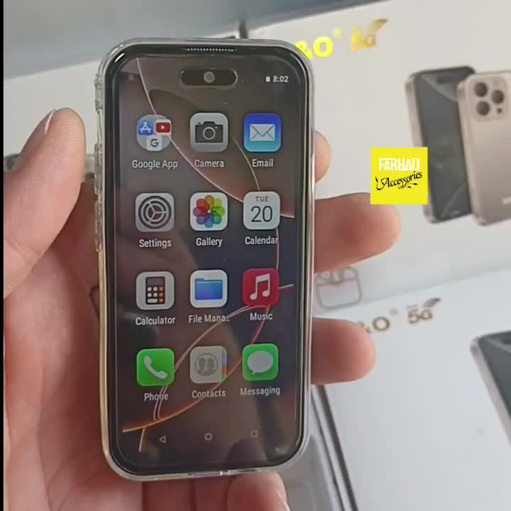 آیفون 16promax mini گوشی کوچک موبایل فرهاد|موبایل|همدان, |دیوار