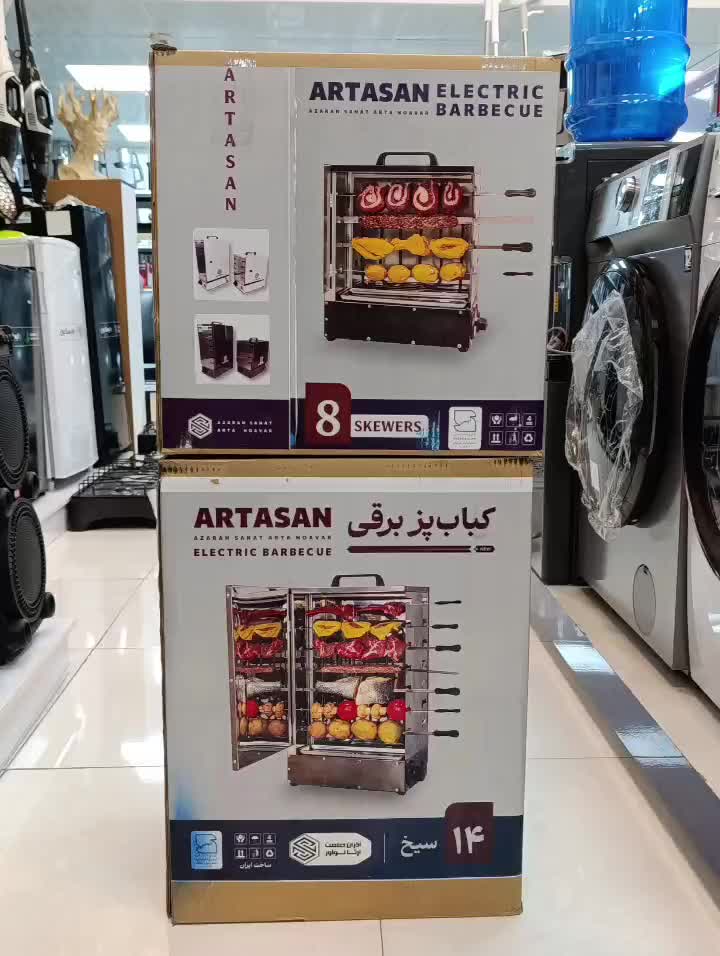 کباب پز برقی/ایستاده/تایمر و موتور دار/سیخ/ارتاسان|اجاق گاز و لوازم برقی پخت‌وپز|رشت, کوی طالقانی|دیوار