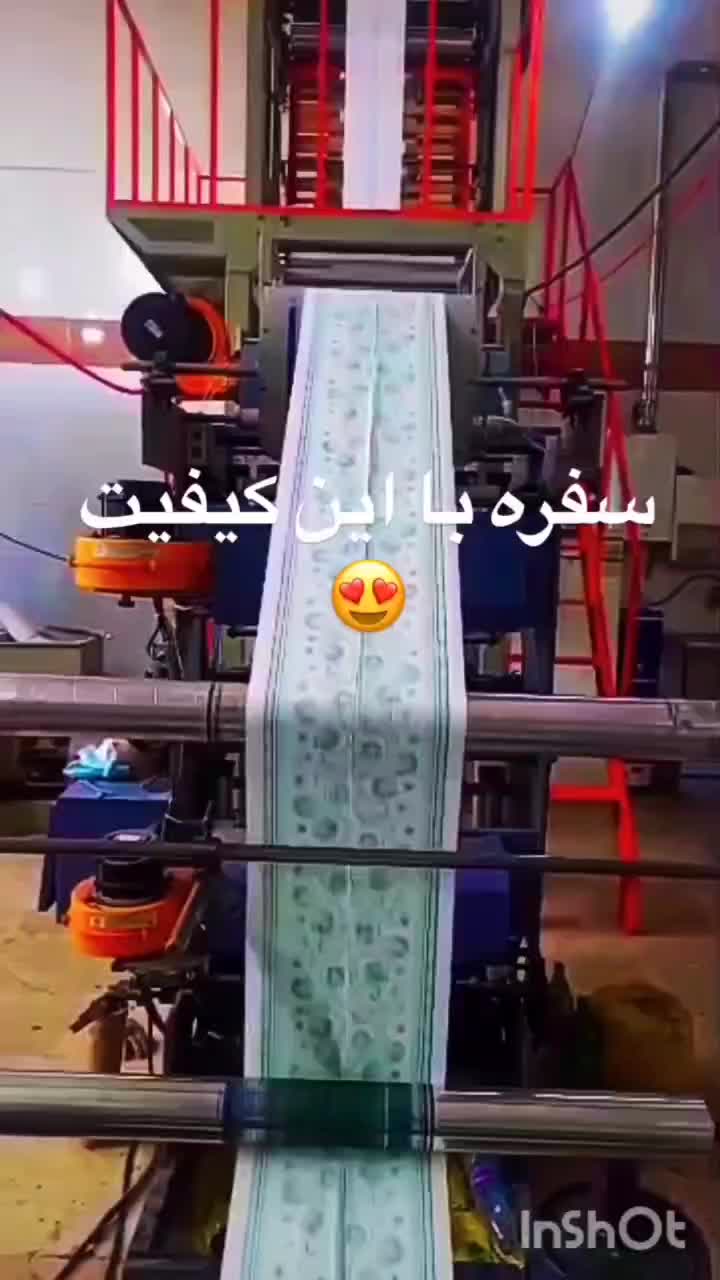 تولیدی سفره یکبار مصرف|سفره، حوله، دستمال آشپزخانه|اهواز, پادادشهر|دیوار