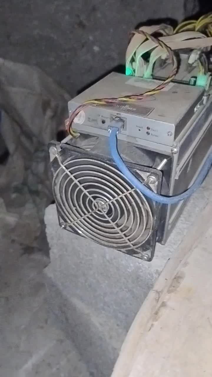 ماینرs9j|قطعات و لوازم جانبی رایانه|آستانه اشرفیه, |دیوار