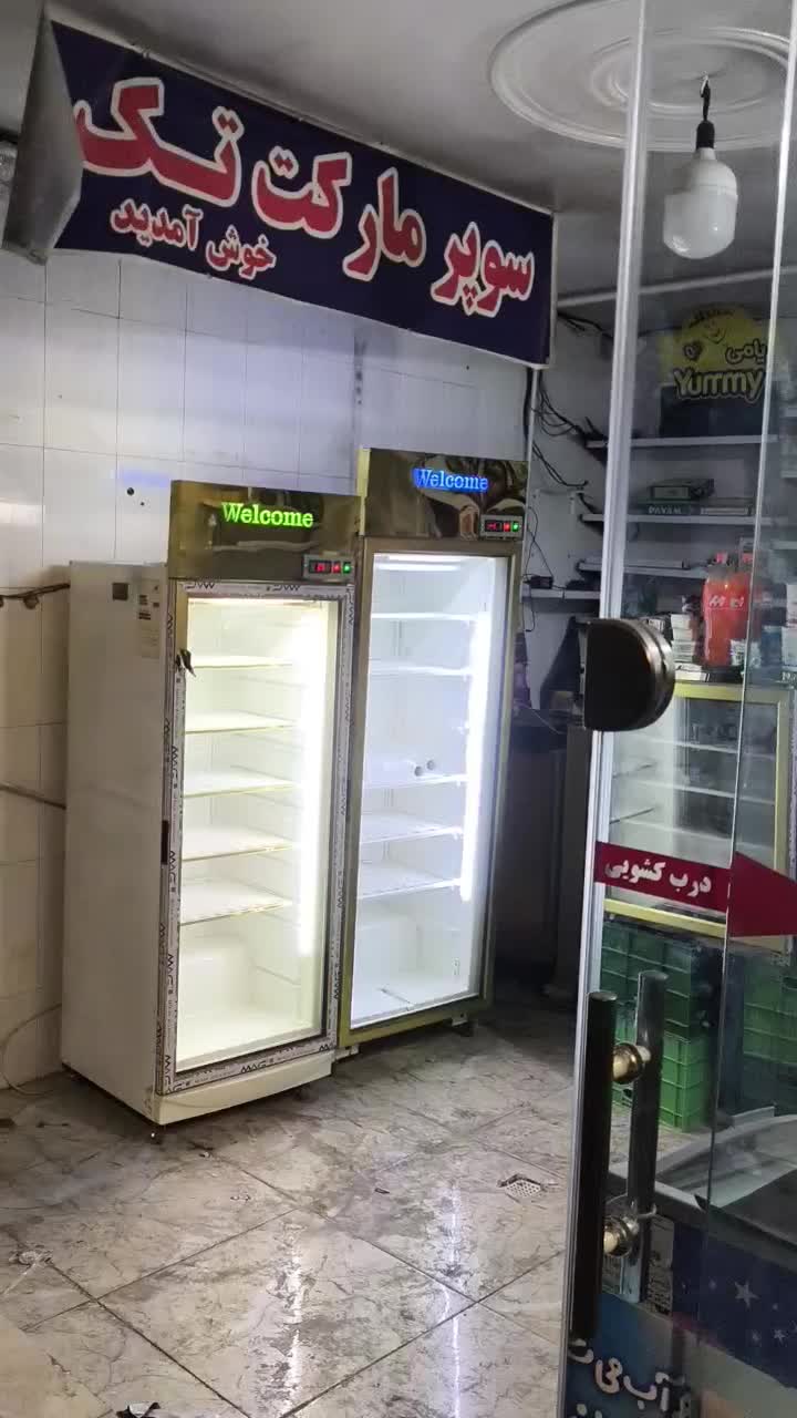 دو عدد فریزر تک درب|فروشگاه و مغازه|تهران, دولتخواه جنوبی|دیوار