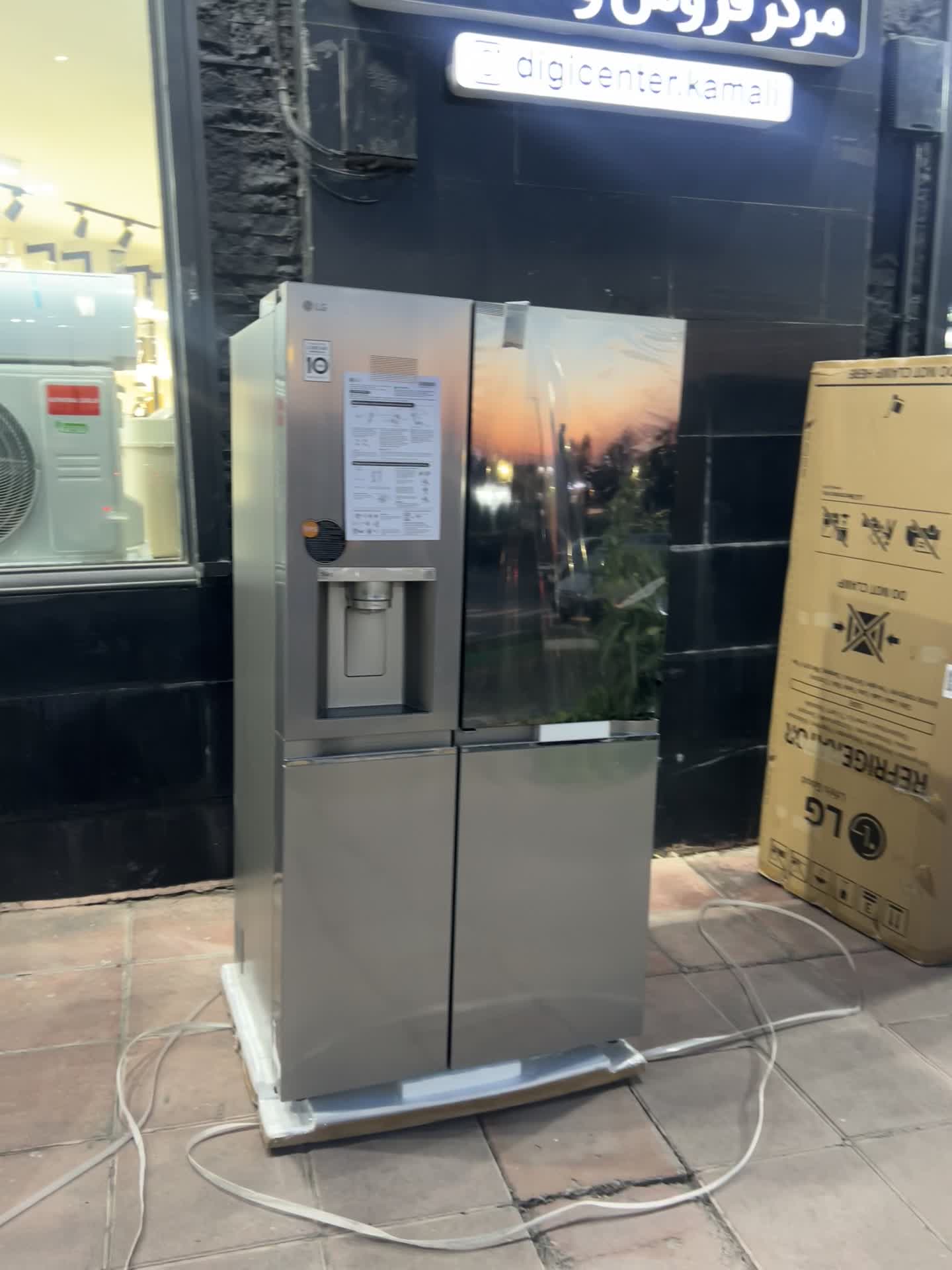 ساید ال جی x 287|یخچال و فریزر|کرج, عظیمیه|دیوار