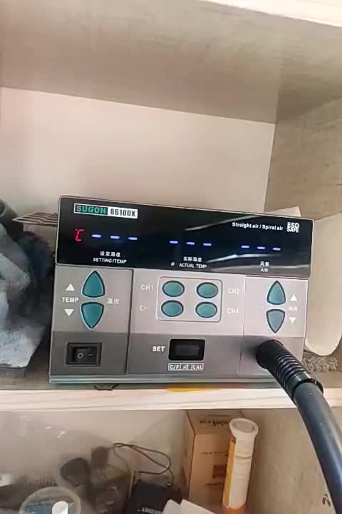 لوازم تعمیرات موبایل هیتر فن گیره|لوازم جانبی موبایل و تبلت|مشهد, سیلو|دیوار