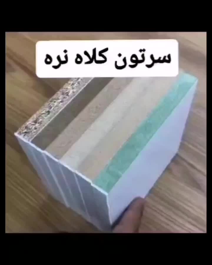 کاور رادیاتور شوفاژ مقاوم در برابر رطوبت و حرارت|آبگرمکن، پکیج، شوفاژ|چالوس, |دیوار
