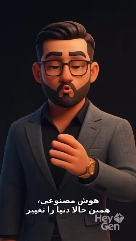 آموزش ابزارهای هوش مصنوعی تمام سنین+ایجنت(استخدام)|استخدام آموزشی|شیراز, ارم|دیوار