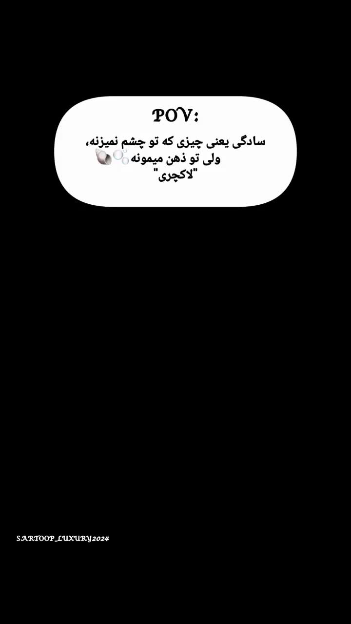 سرتوپ و کریشی سرای لاکچری|لوازم خیاطی و بافتنی|فاضل آباد, |دیوار