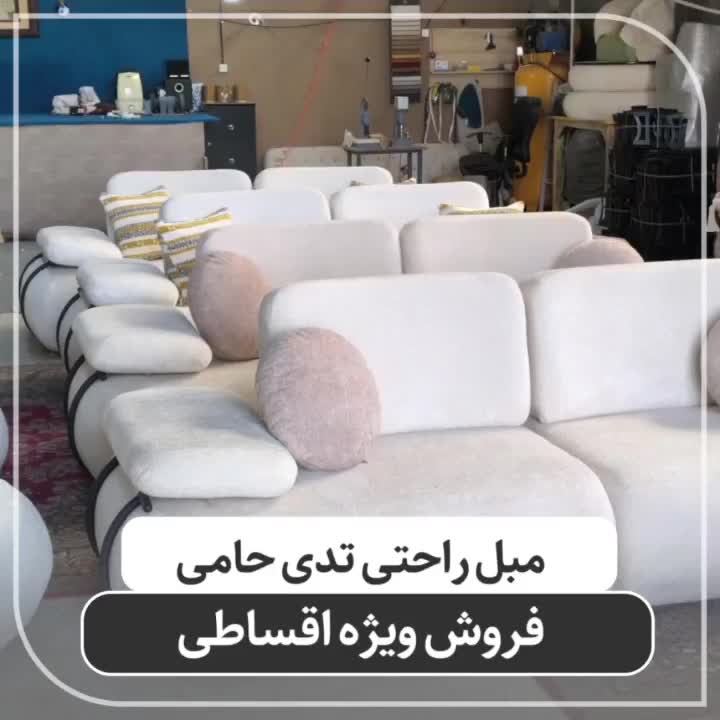 مبل راحتی/تدی/مکانیزم/مبل|مبلمان خانگی و میز عسلی|تهران, یافت آباد جنوبی|دیوار