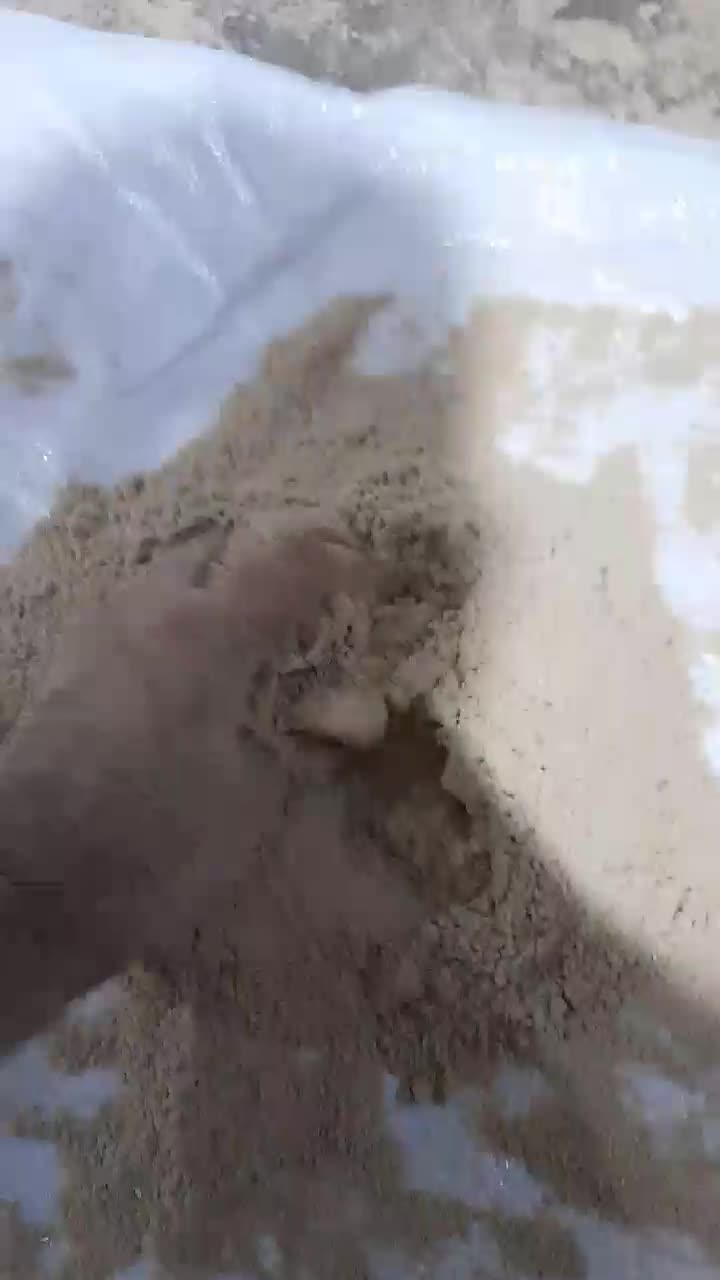 سبوس برنج نرمه خالص|عمده‌فروشی|شلمان, |دیوار