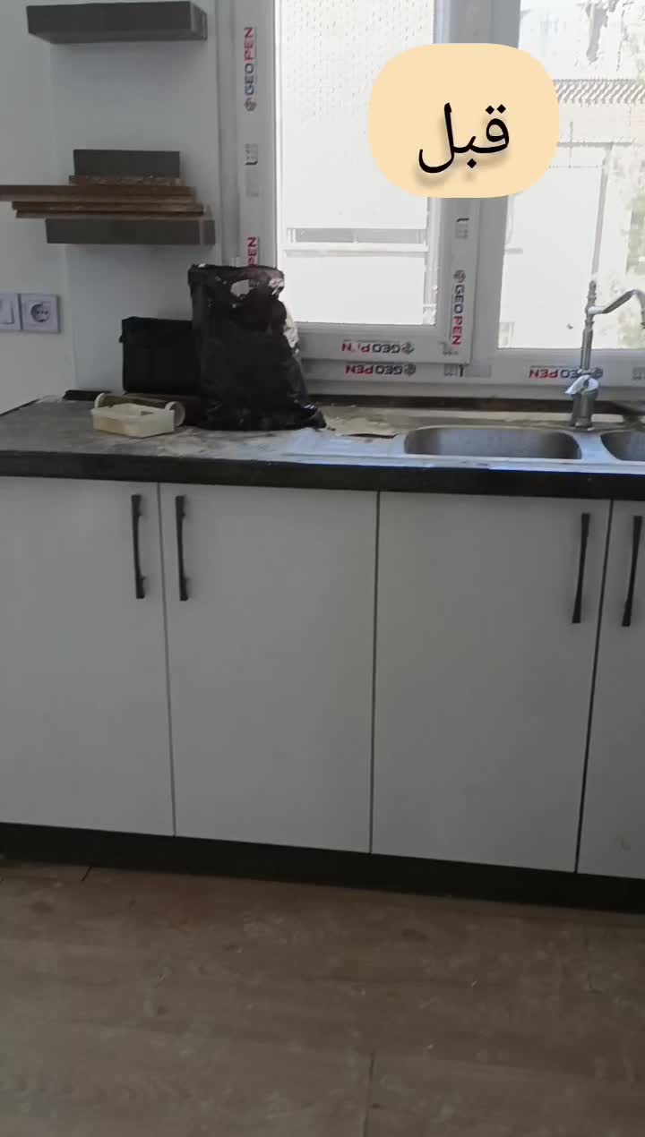 شرکت نظافتی،نظافت منزل ،راه پله و|خدمات نظافت|مشهد, الهیه|دیوار