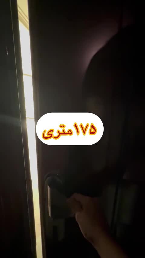 ۱۷۵متر* ظفر * ۳خواب  تک واحدی *میرداماد شمالی*|اجارهٔ آپارتمان|تهران, ظفر|دیوار
