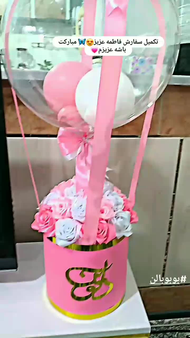 جعبه هدیه جعبه کادو جعبه بسته بندی باکس هدیه|صنایع دستی و سایر لوازم تزئینی|گرگان, |دیوار