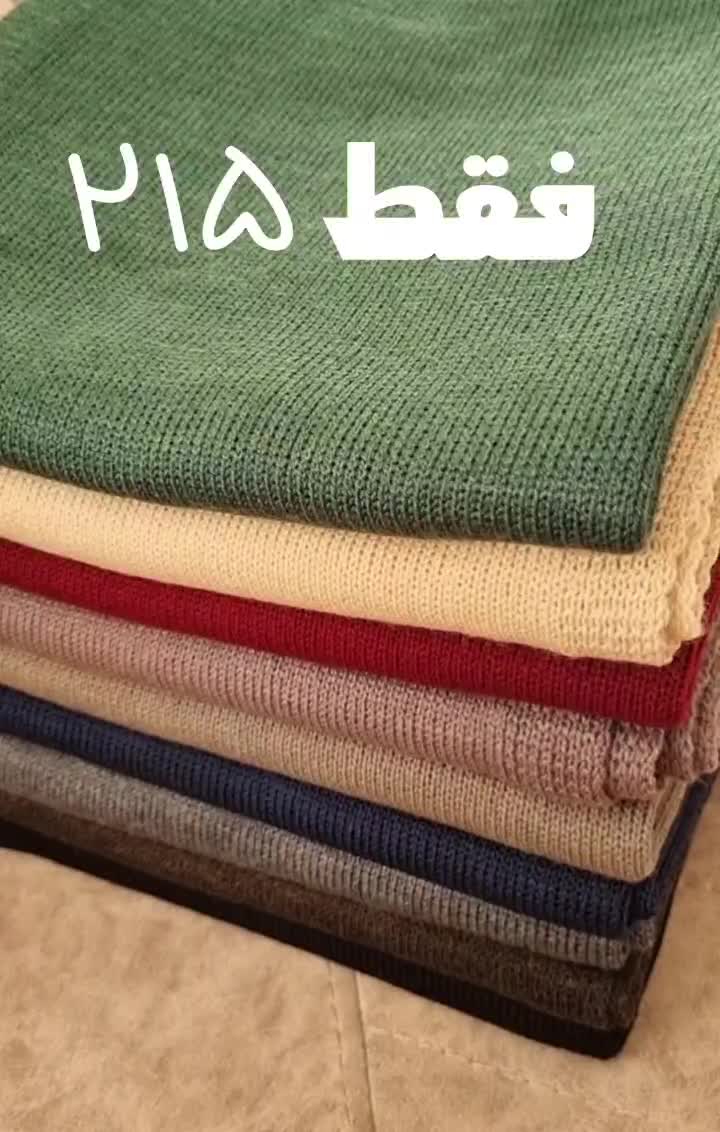 شال بافت اعلا به قیمت تولیدی|لباس|بیرجند, |دیوار