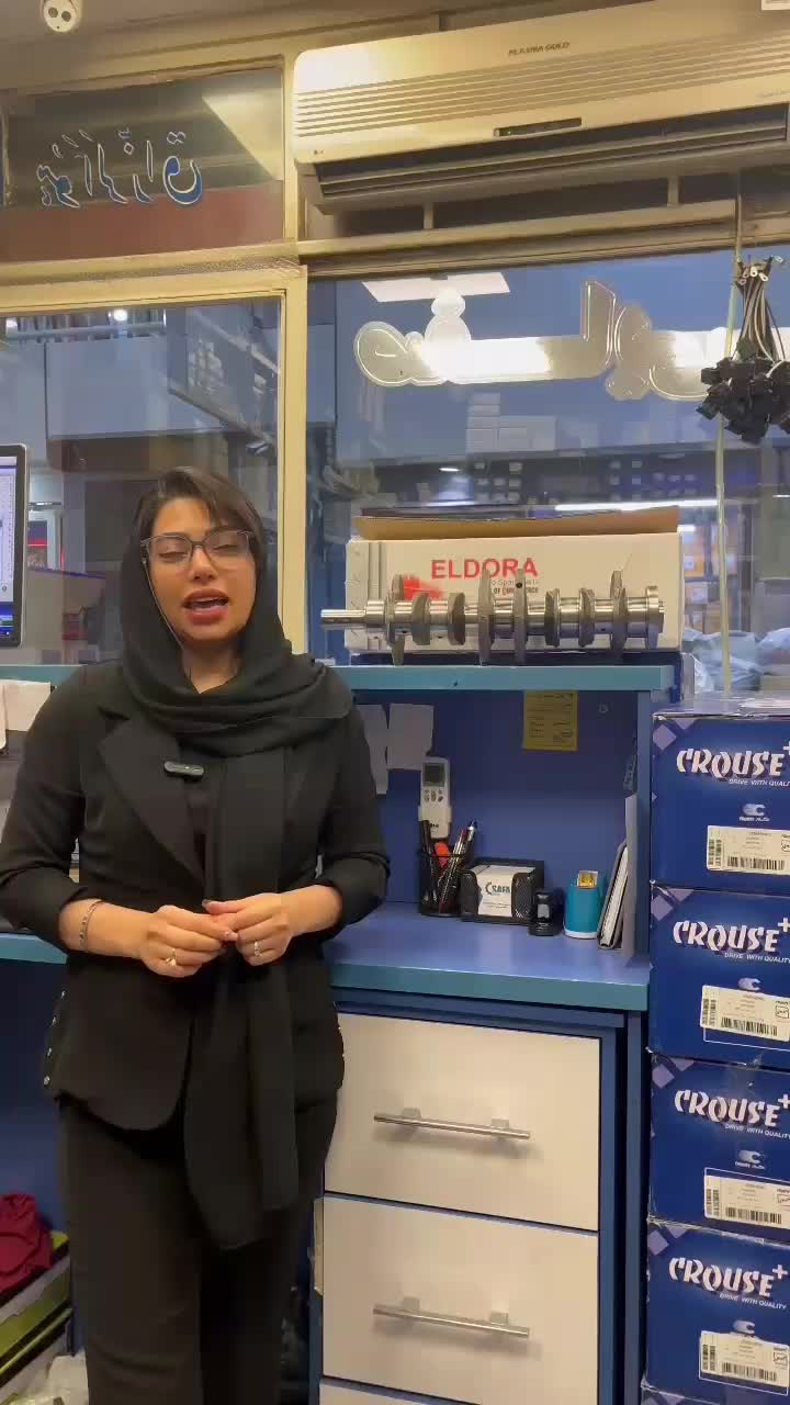 پخش قطعات موتوری و برقی پژو ۲۰۰۰|قطعات یدکی و لوازم جانبی|تهران, بهارستان|دیوار