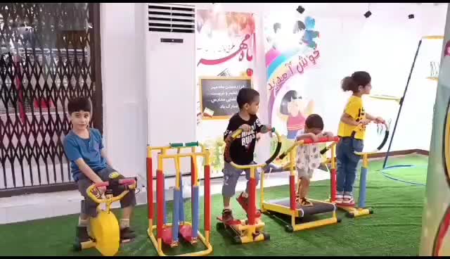 ست ورزشی کودکان|تجهیزات ورزشی|اصفهان, کشاورزی|دیوار