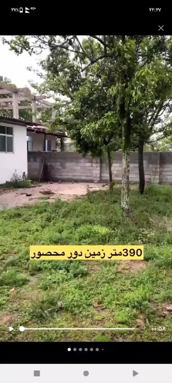 ویلا روستایی 130متری بیجارکن|فروش خانه و ویلا|رضوانشهر, |دیوار
