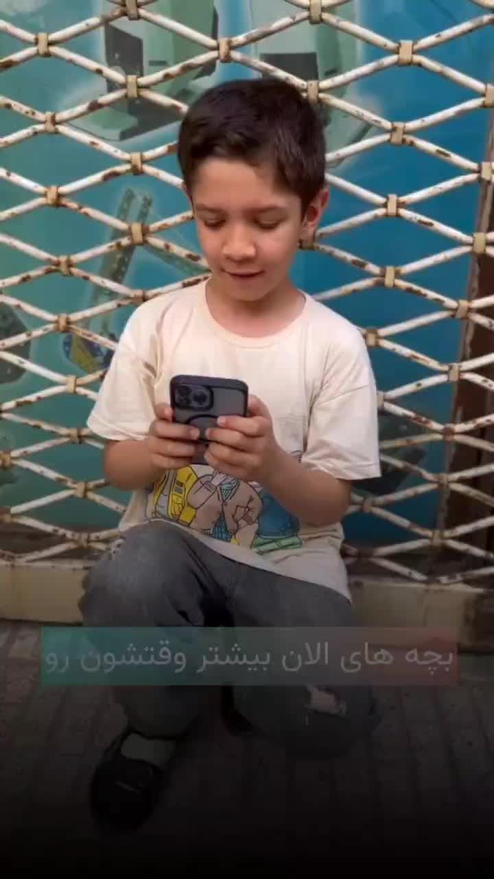 یک تصمیم درست برای موفقیت فرزندتان|خدمات آموزشی|تبریز, |دیوار