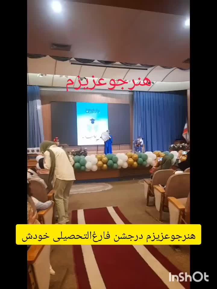 آموزش دف نوازی آسان بصورت حرفه ای|خدمات آموزشی|مشهد, شاهد|دیوار
