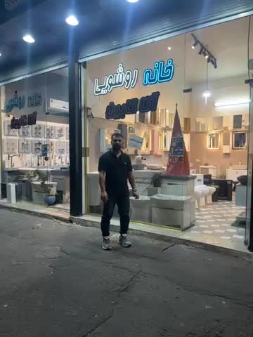 فول ست کابینت روشویی بتونیا60.40(آتا کابین)کارخانه|مصالح و تجهیزات ساختمان|تبریز, |دیوار