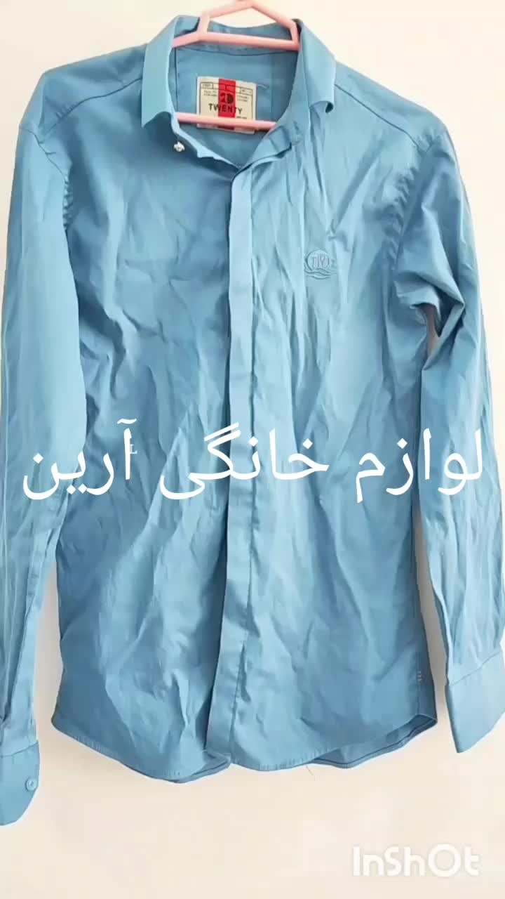 اتوبخار نوا NI-1180HS      بخارگر نوا     اتو بخار|اتو و لوازم اتو|بوشهر, |دیوار