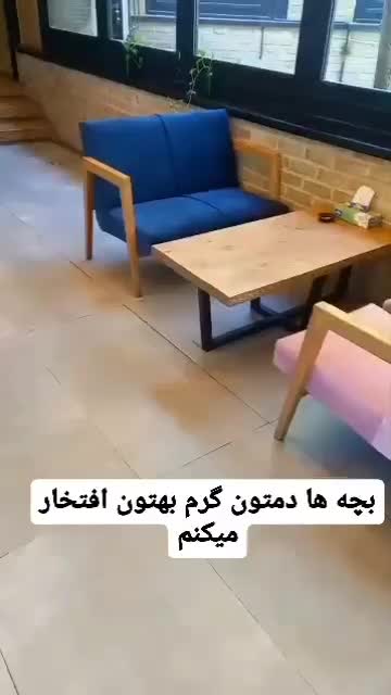 تعمیرات مبل استیل راحتی با کادری مجرب|خدمات پیشه و مهارت|تهران, شهرک ولیعصر جنوبی|دیوار