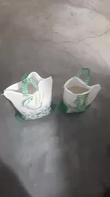 برنج خاتم در بسته های ۵ کیلویی|عمده‌فروشی|ساری, |دیوار