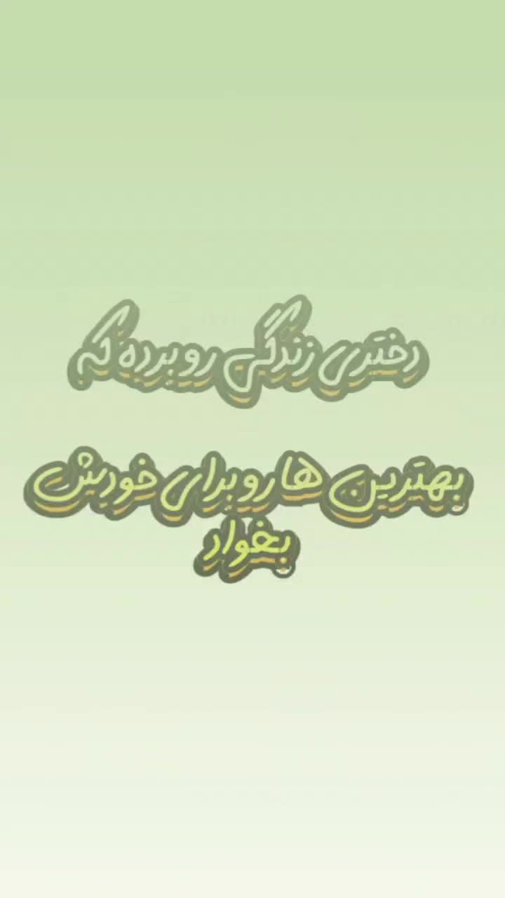آموزش فشیال،مراقبت از پوست و تجهیزات پوست|خدمات آموزشی|نجف‌آباد, شریعتی|دیوار
