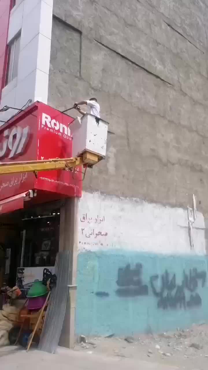 بالابر لجور نیسانی . اجاره جرثقیل سبد دار|خدمات پیشه و مهارت|تهران, شهرک گلها (تهرانسر)|دیوار