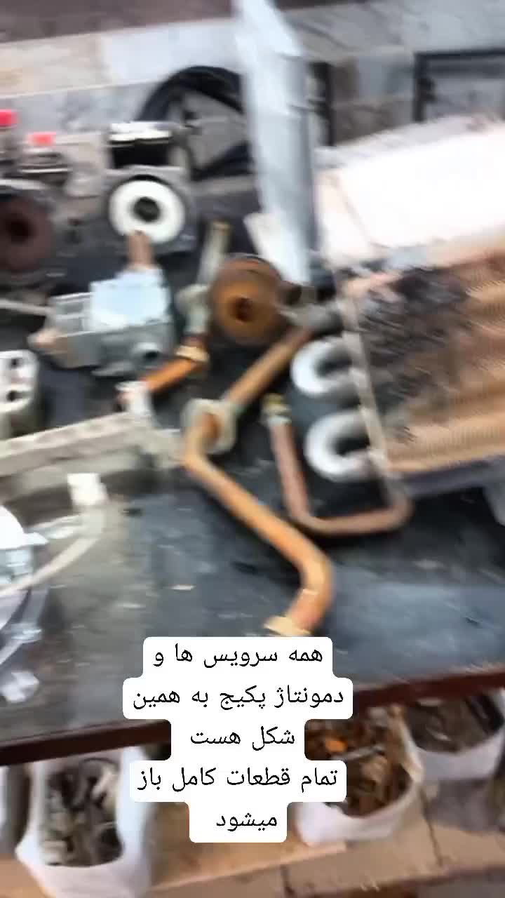 تعمیرات پکیج وآبگرمکن و  کولر آبی   (محمدپور)|خدمات پیشه و مهارت|دماوند, گیلاوند|دیوار