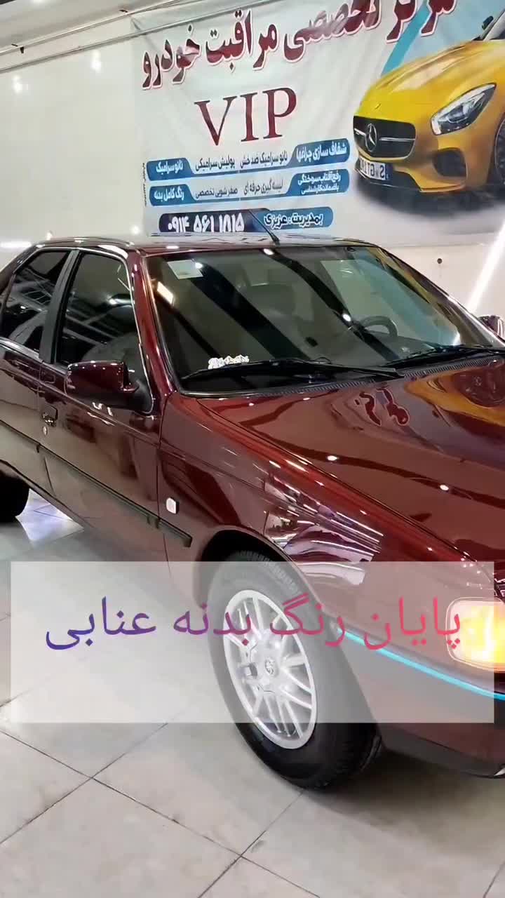 فروش ۴۰۵ مدل ۸۴ موتور ۹۸ عروسک|خودرو سواری و وانت|کرج, فاز ۱ مهرشهر|دیوار