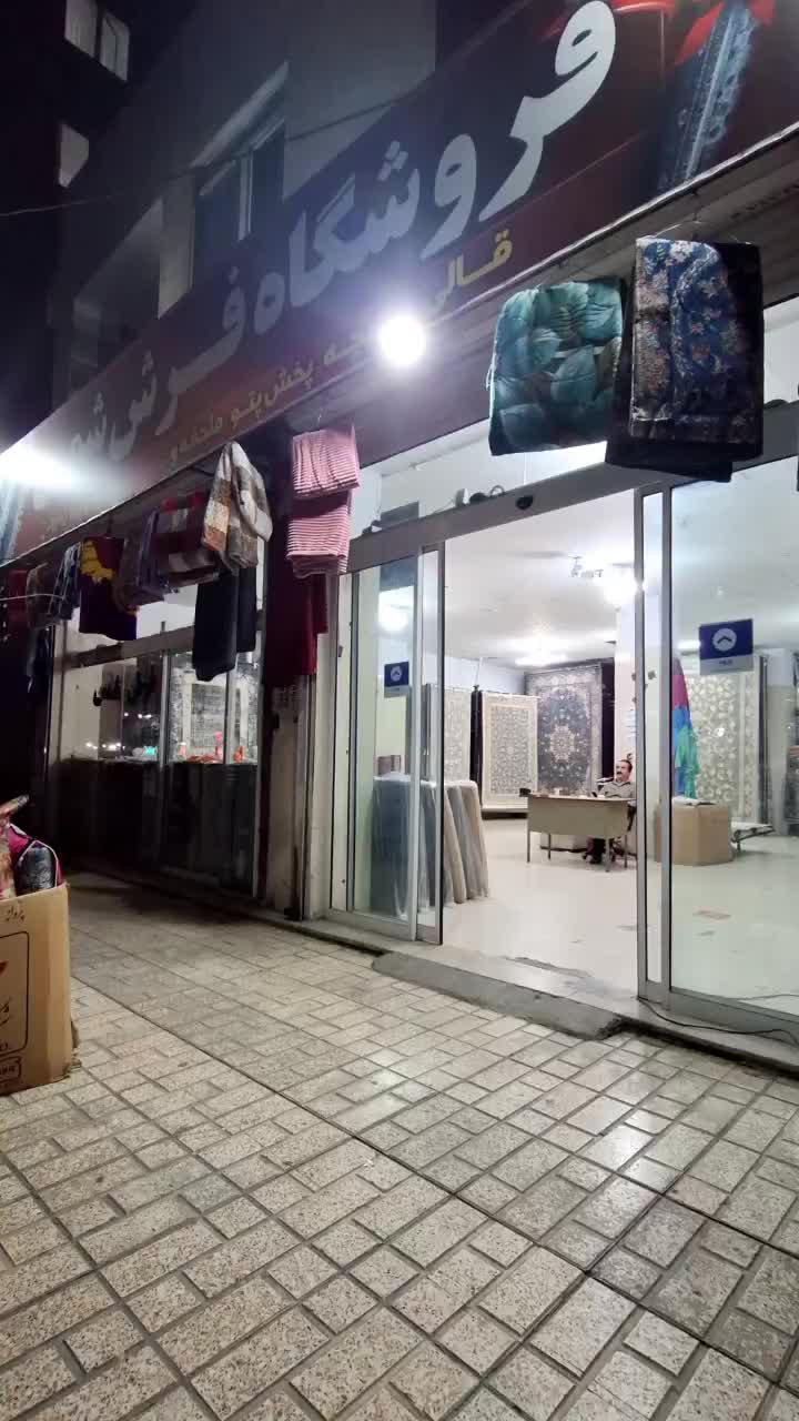 فرش های 700شانه 12/9/6/4 متری زمینه طوسی|فرش|قدس, هفت جوی|دیوار