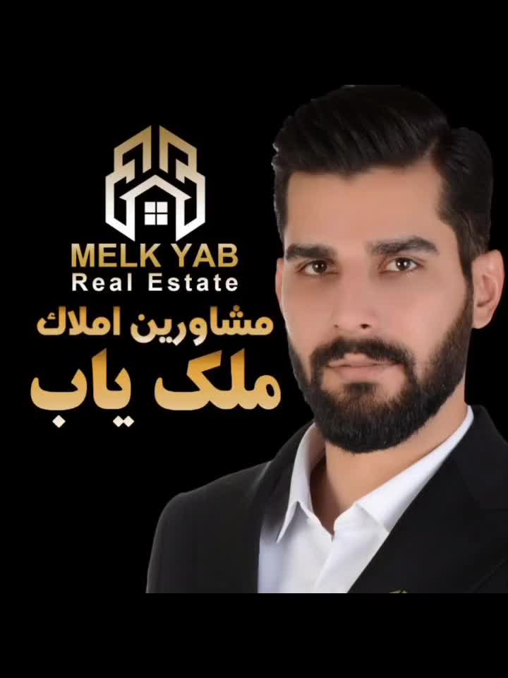 «فروش آپارتمان*۴۸متر ۱خواب*سپاه بومهن»|فروش آپارتمان|بومهن, |دیوار