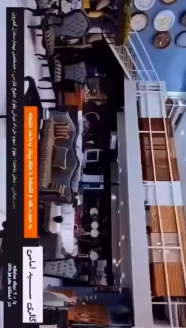 دنیای فرش/موکت/کناره/پشتی/اقساط۲ساله|فرش|بندرعباس, |دیوار