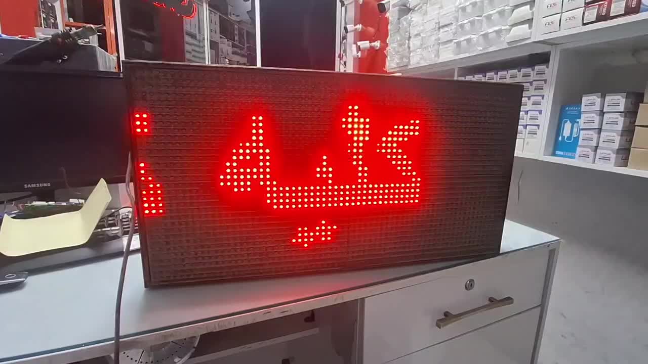 تابلو روان ۳۵ در ۶۵ سانت|ریسه و چراغ تزئینی|شیروان (خراسان), |دیوار