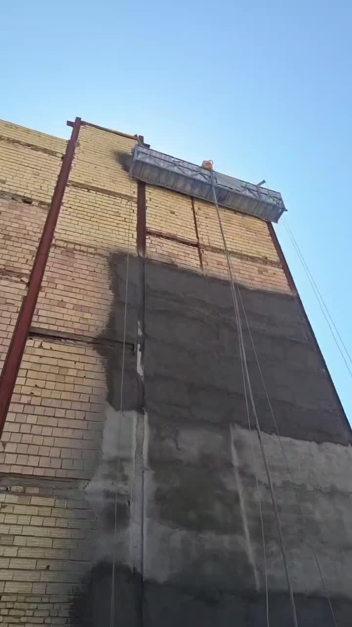 سیمانکاری ضدآب نرمه شاتکریت باکلایمر بدون داربست|خدمات پیشه و مهارت|کرمانشاه, |دیوار