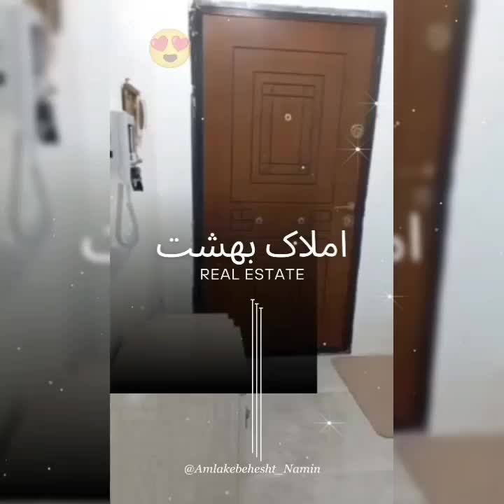 طبقه 5تک واحدی فول|فروش آپارتمان|نمین, |دیوار