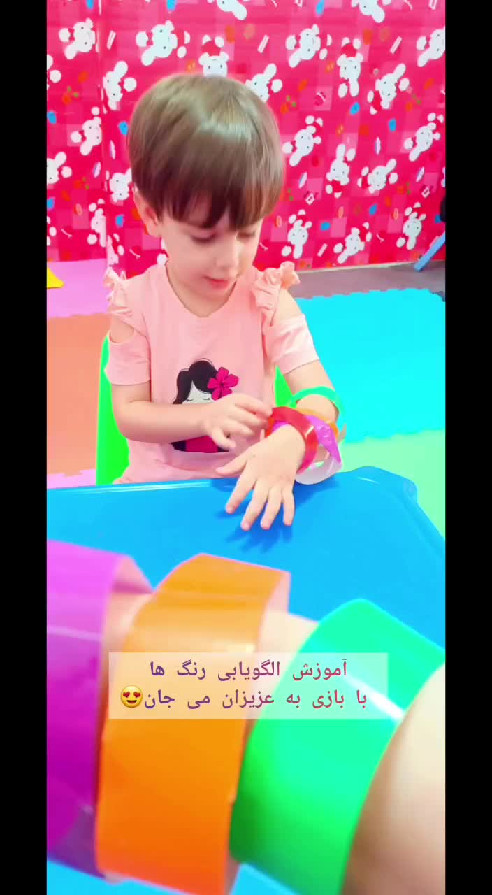 ثبت نام مهد با شهریه ماهانه یک میلیون و پانصد|خدمات آموزشی|رشت, جهاد|دیوار