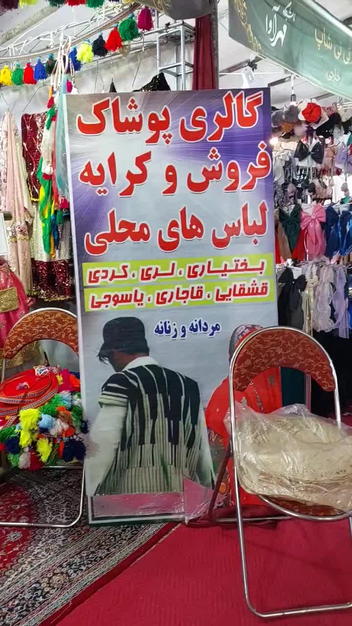 کرایه لباس محلی وقاجاری کردی وشمالی.ملزومات یلدایی|لباس|خمینی‌شهر, |دیوار