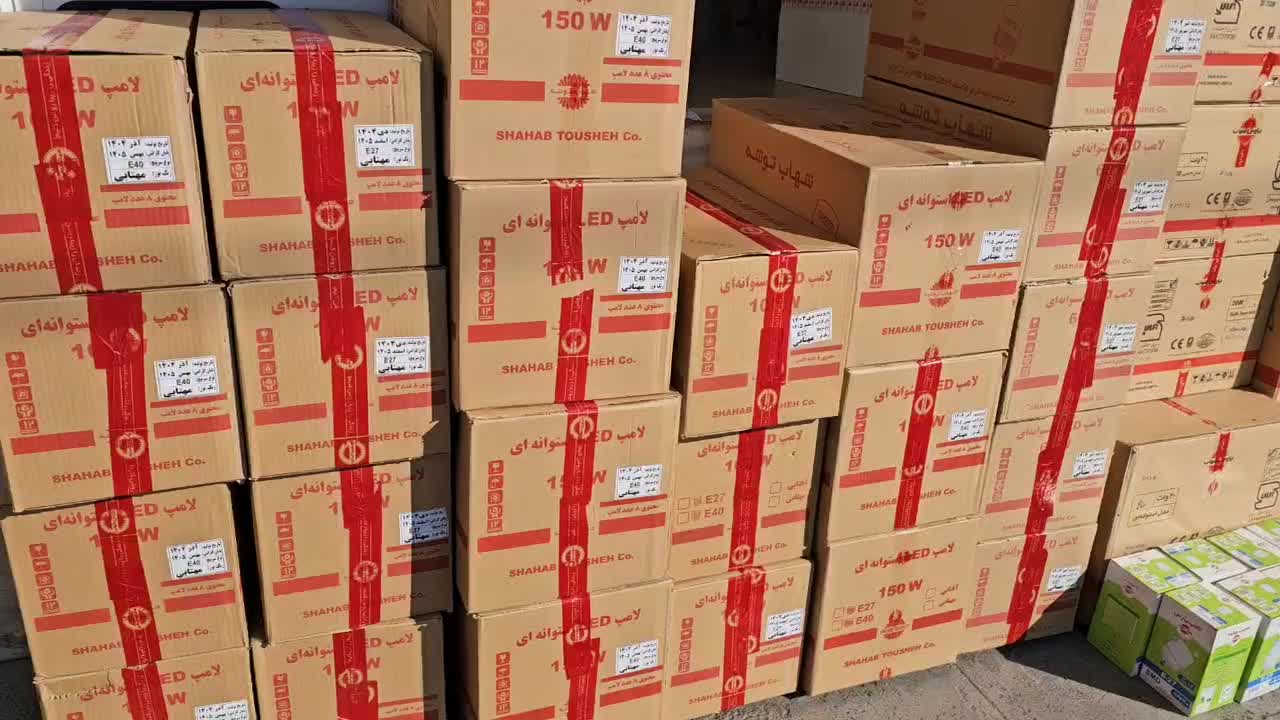 نمایندگی لامپ پارس شهاب|عمده‌فروشی|قرچک, مهدیه|دیوار