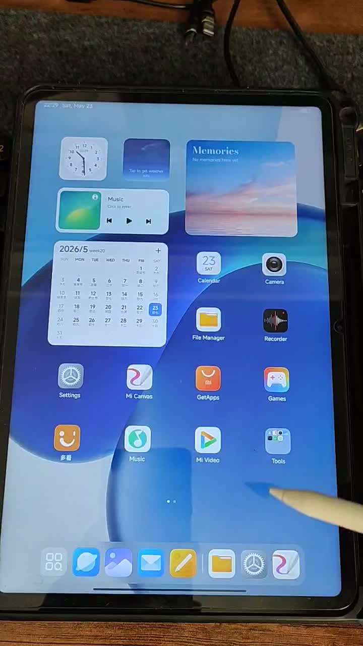 تبلت Xiaomi Pad 6 Pro|تبلت|تهران, تهرانسر غربی|دیوار