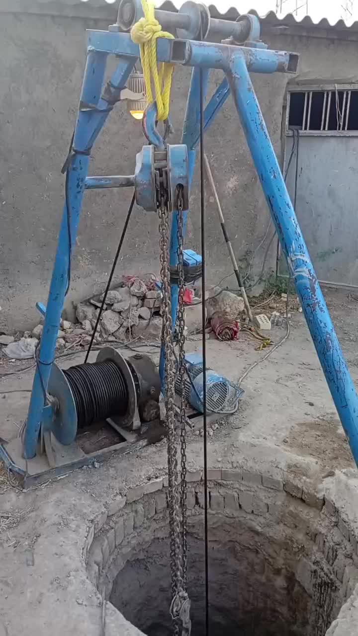 مغنی(چاه کن)|خدمات پیشه و مهارت|مشهد, شهید بهشتی|دیوار