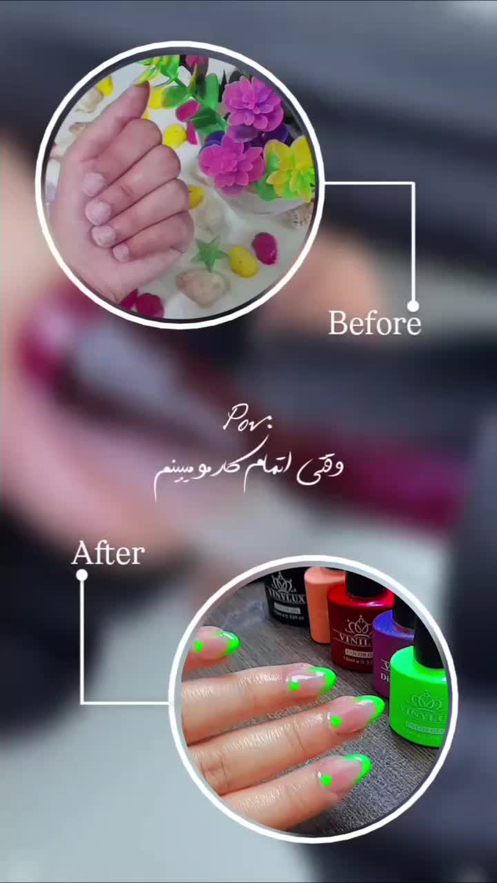 به چند مدل برای کاشت ناخن نیازمندم|خدمات آرایشگری و زیبایی|ری, دولت‌آباد|دیوار