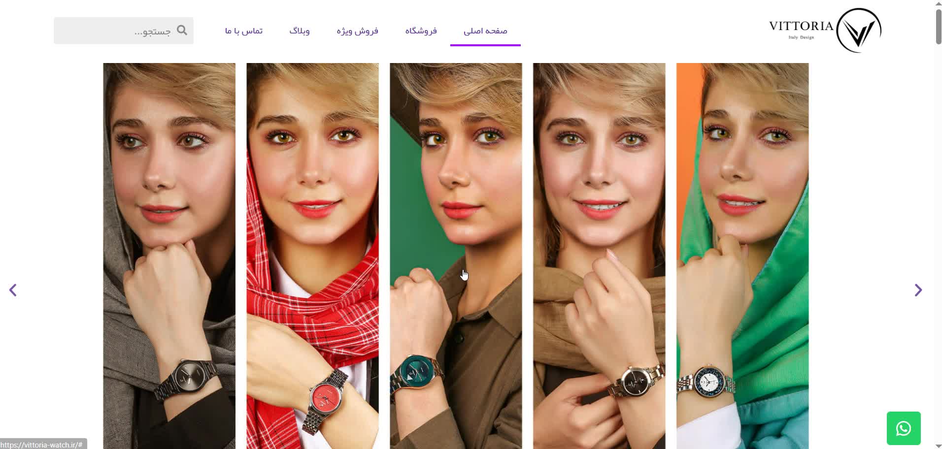 طراحی و توسعه وبسایت فروشگاهی حرفهای|خدمات رایانهای و موبایل|شیراز, شهرک قمشه|دیوار