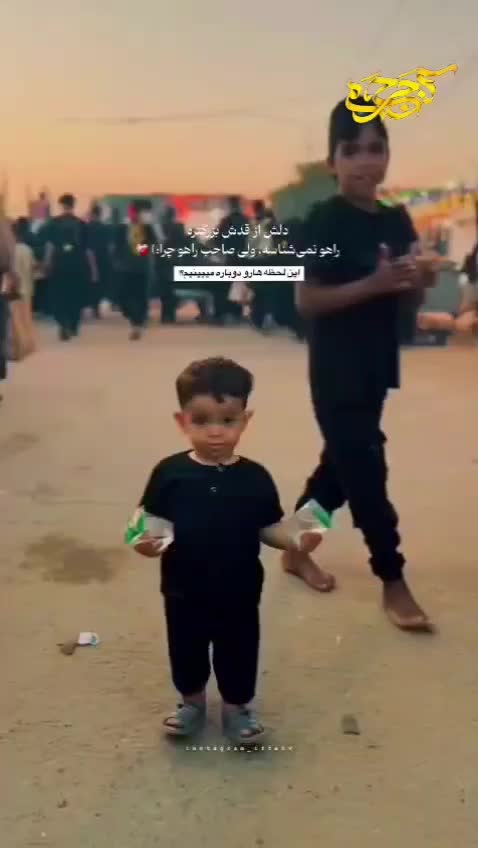 گروه زیارتی|تور و چارتر|مشهد, محمدآباد|دیوار