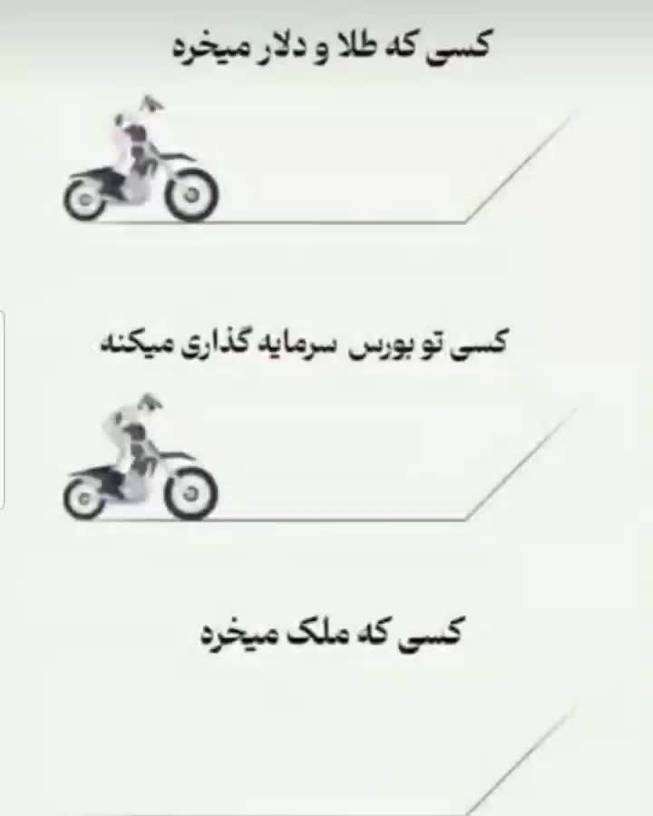 43متر*فول امکانات*خاوران*آسانسوردار*پارکینگدار|فروش آپارتمان|تهران, طیب|دیوار