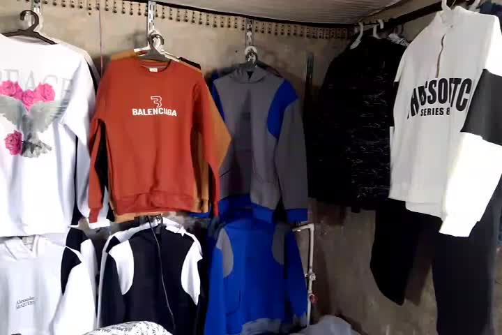 پوشاک|لباس|شیروان (خراسان), |دیوار