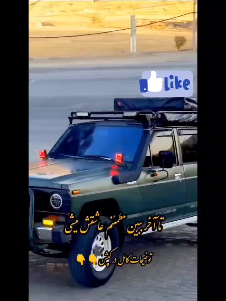 پاترول ۴درب ۴سیلندر متور زد ژاپن|خودرو سواری و وانت|تهران, طرشت|دیوار