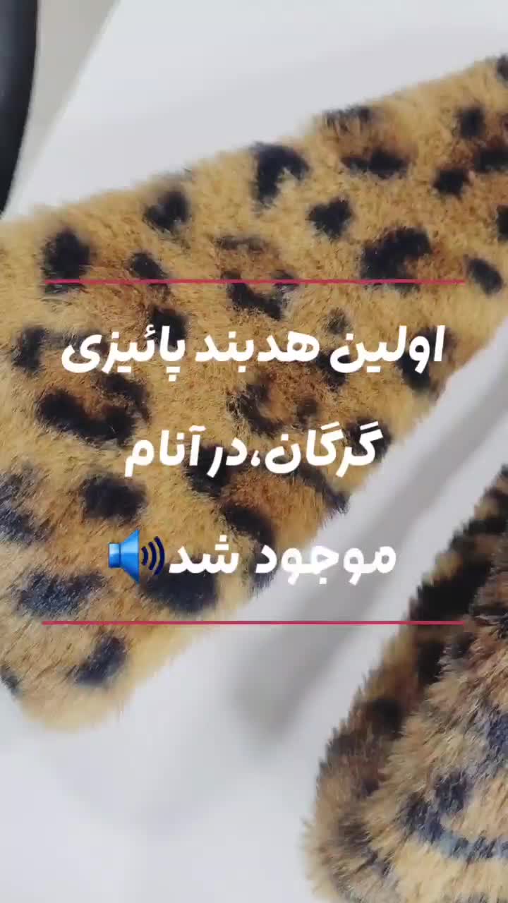 فروشگاه شال و روسری آنام|لباس|گرگان, |دیوار