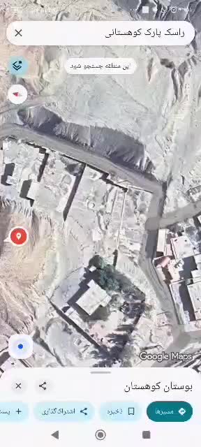 دواتاق خواب شناژی 400متر|فروش خانه و ویلا|راسک, |دیوار