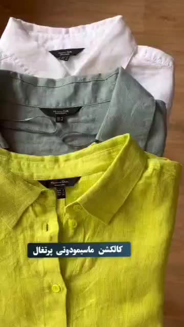 لباس شومیز  زنانه استوک  ۲۰۲۵حراجی تاناکورا|لباس|تهران, اکباتان|دیوار