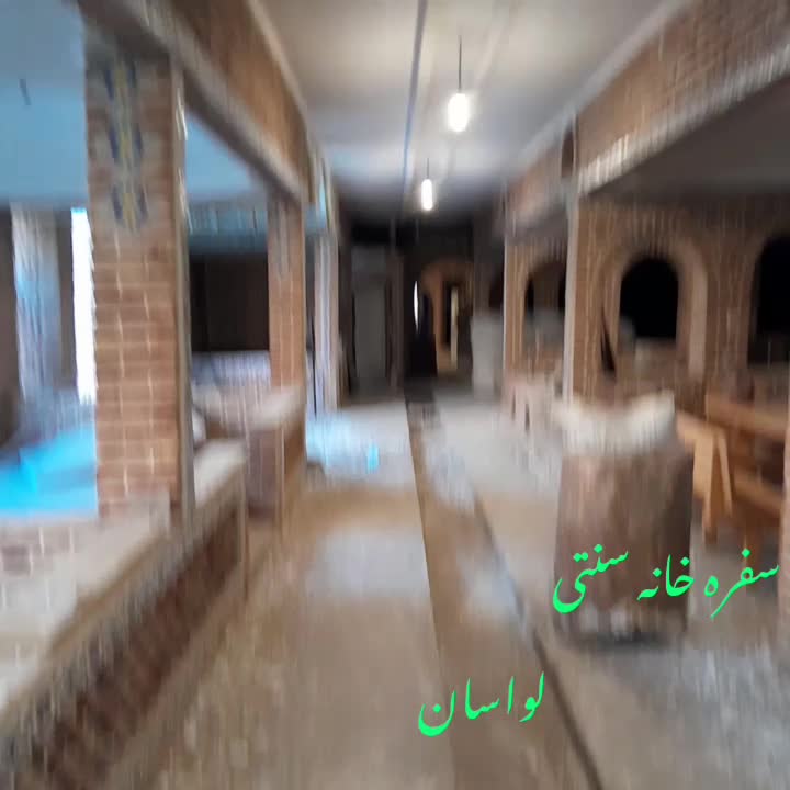 بنایی گچکاری تخریب  شومینه  بازسازی کل تهران|خدمات پیشه و مهارت|تهران, نیروی دریایی|دیوار